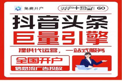 百度竞价包年推广如何助力中小企业腾飞