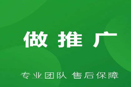 竞价排名案例：行业领先企业经验