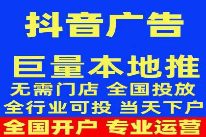 百度竞价代运营公司助力企业快速拓展线上线下业务